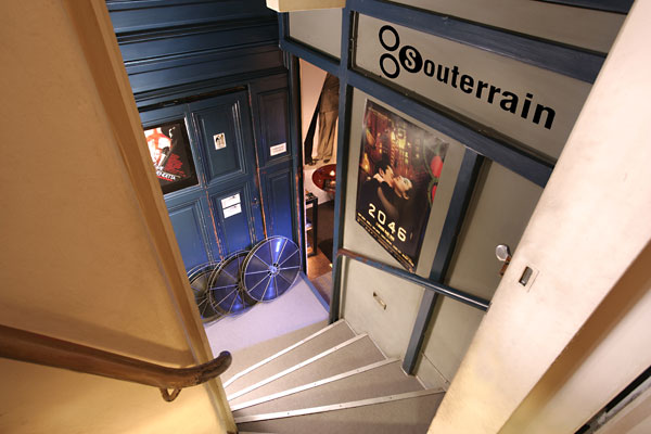 souterrain_aussen